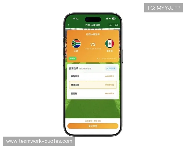 世界杯竞猜app下载平台的最新优惠活动，助你在赛事期间轻松赢取更多奖励
