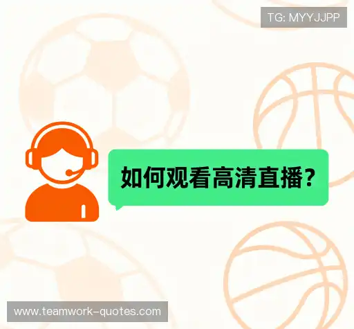 问题解答园